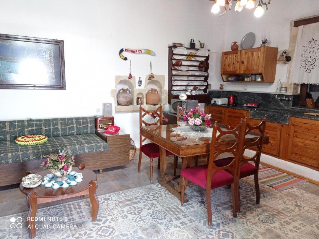 Traditional House Maria Azoyiras Екстер'єр фото